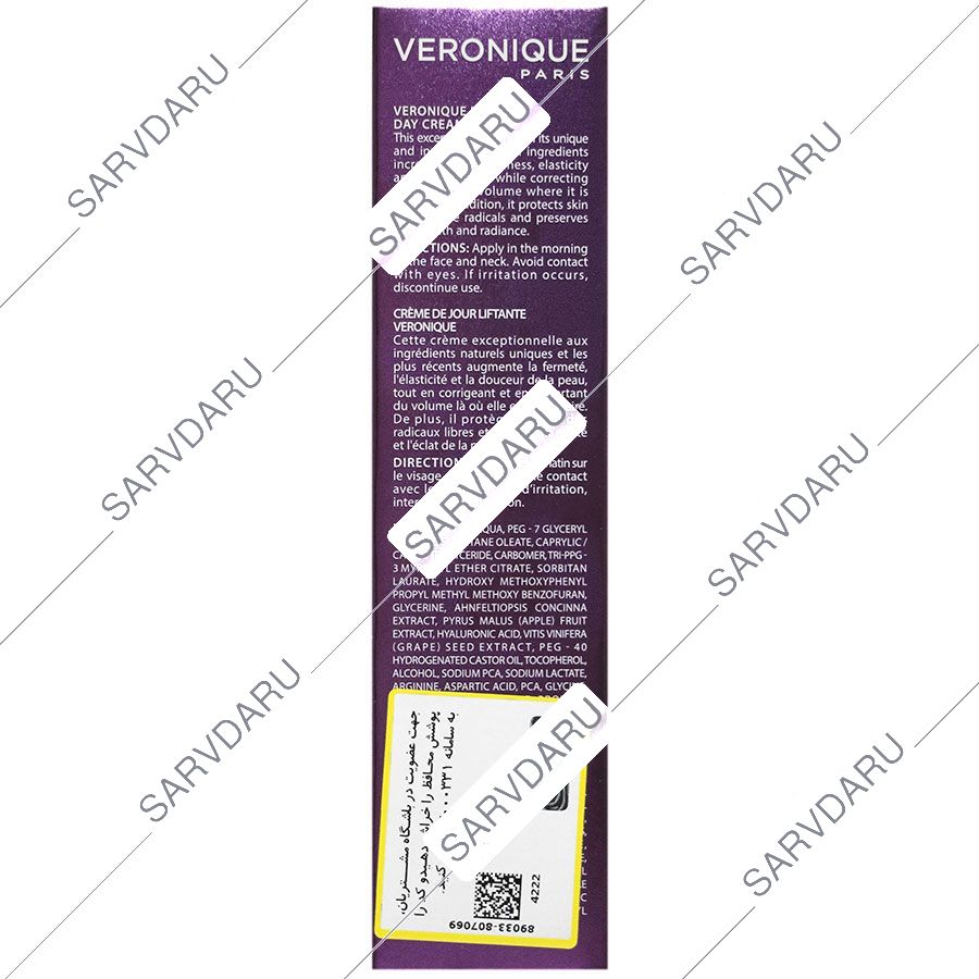 https:  shop