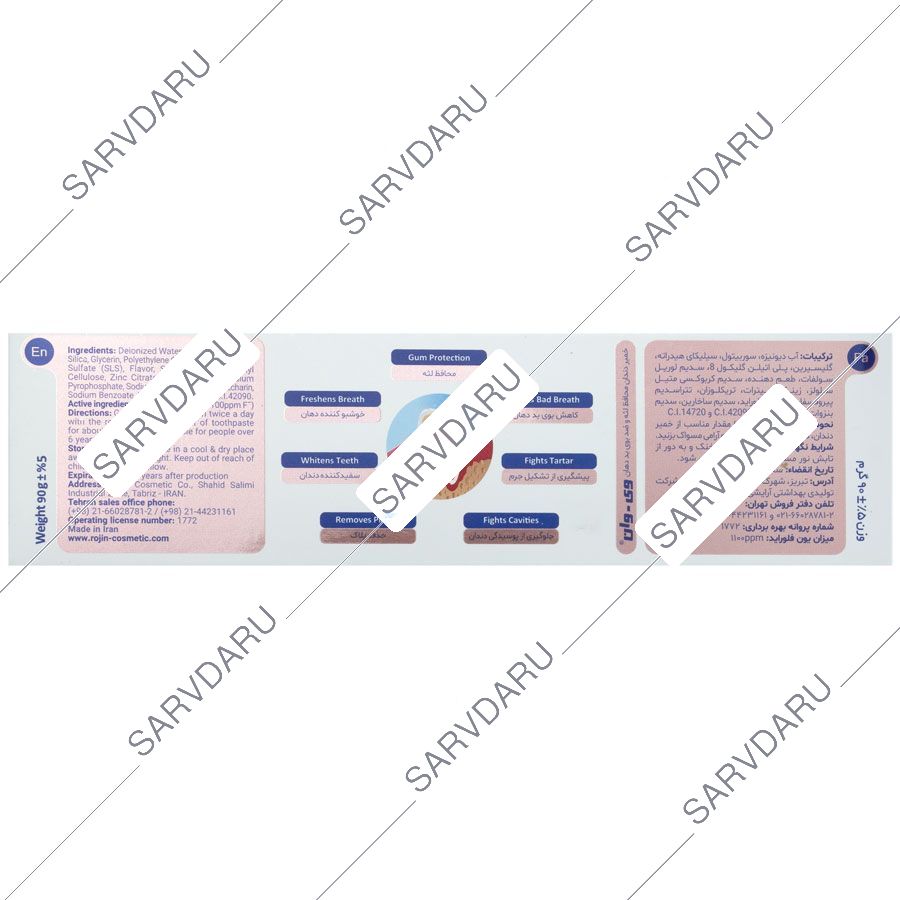 https:  shop