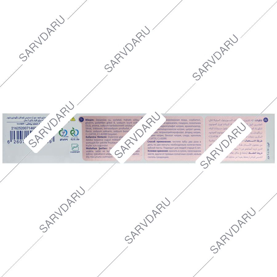 https:  shop