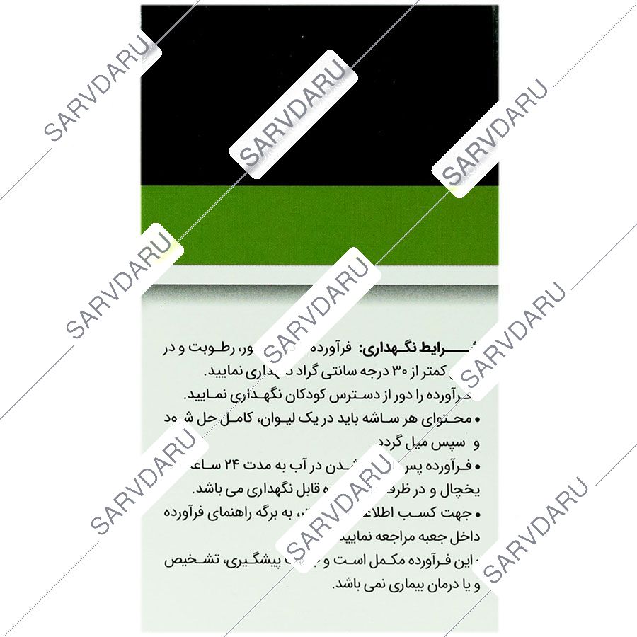 https:  shop