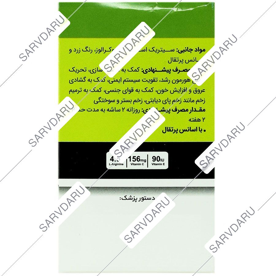 https:  shop
