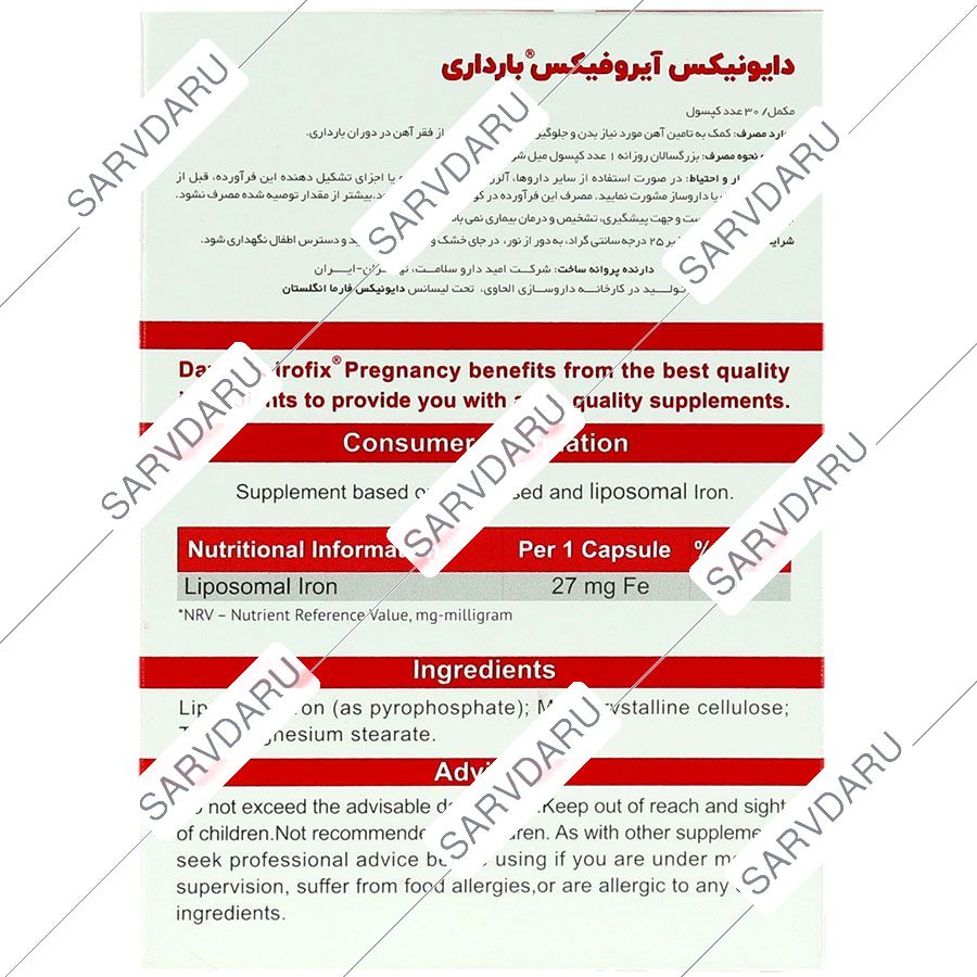https:  shop