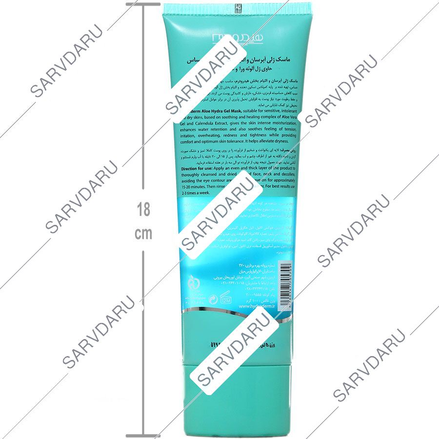 https:  shop