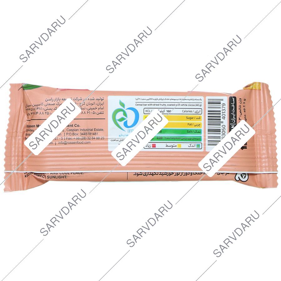 https:  shop