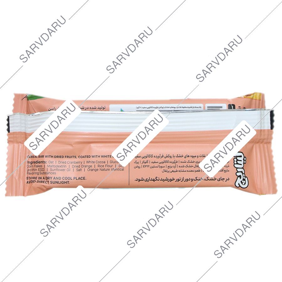 https:  shop