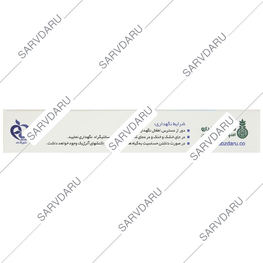 https:  shop