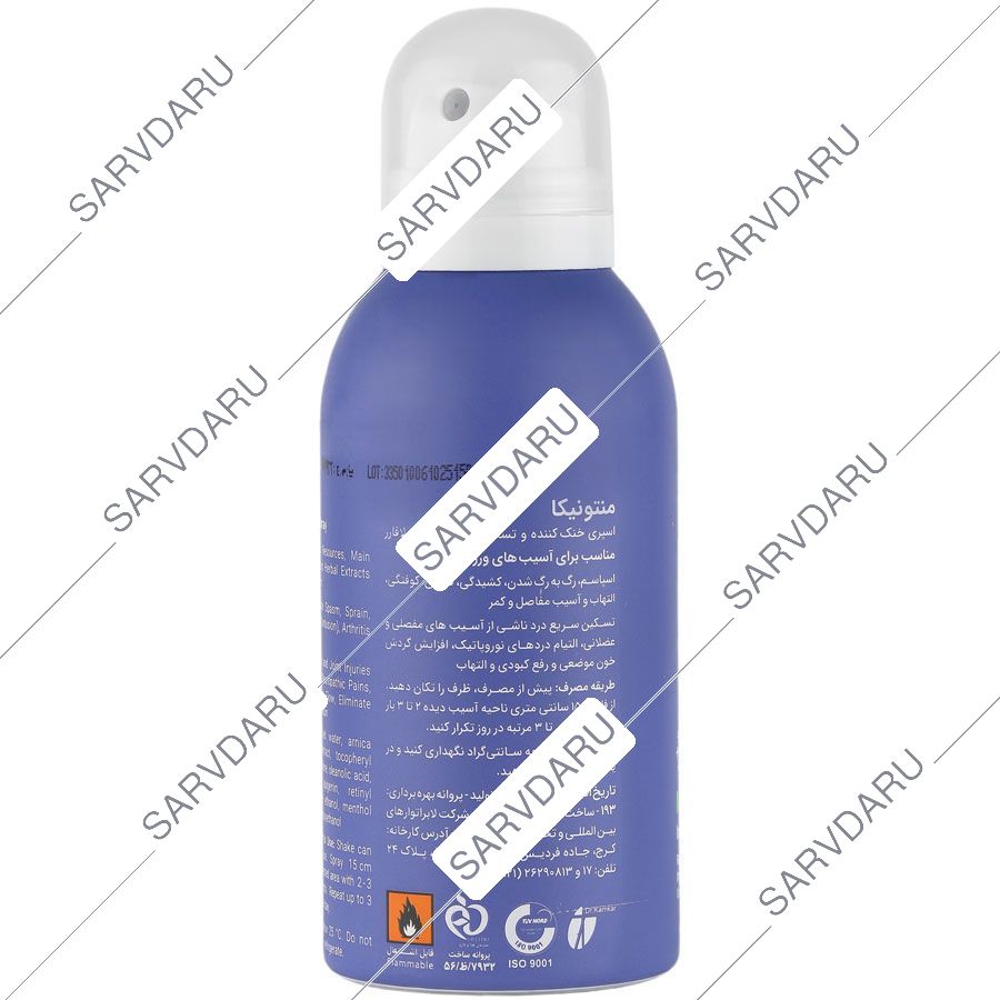 https:  shop