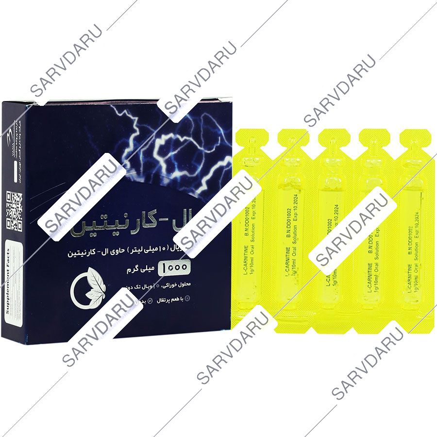 ال کارنیتین نورم لایف 1000 میلی گرم