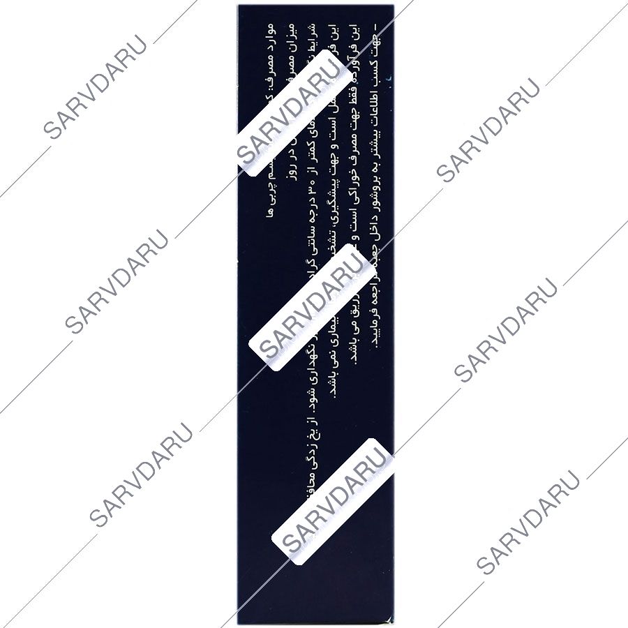 https:  shop