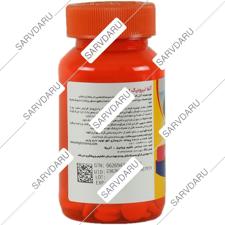 https: shop