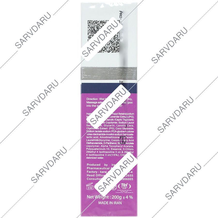 https:  shop