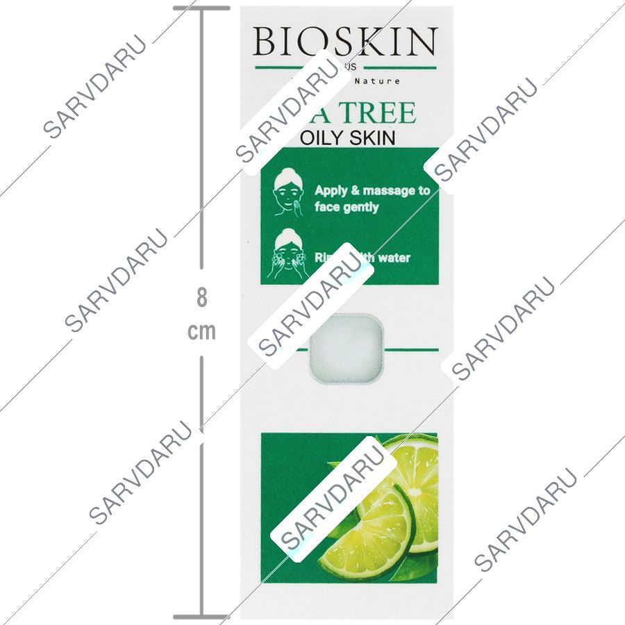https:  shop