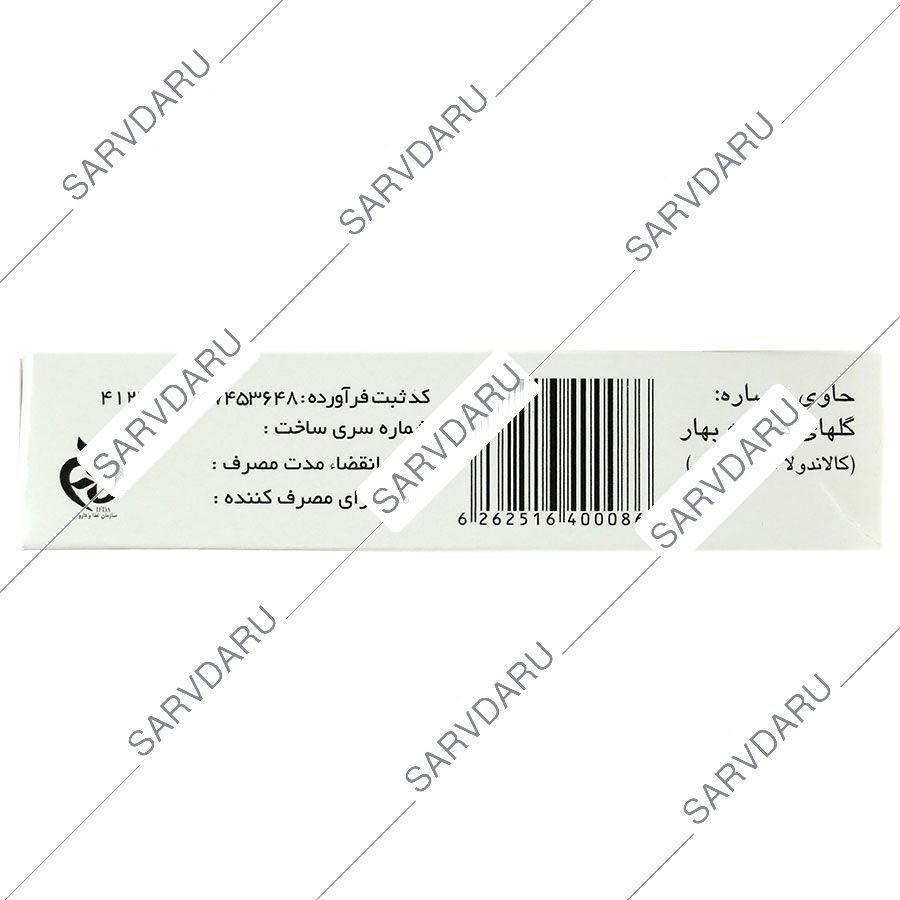 https:  shop