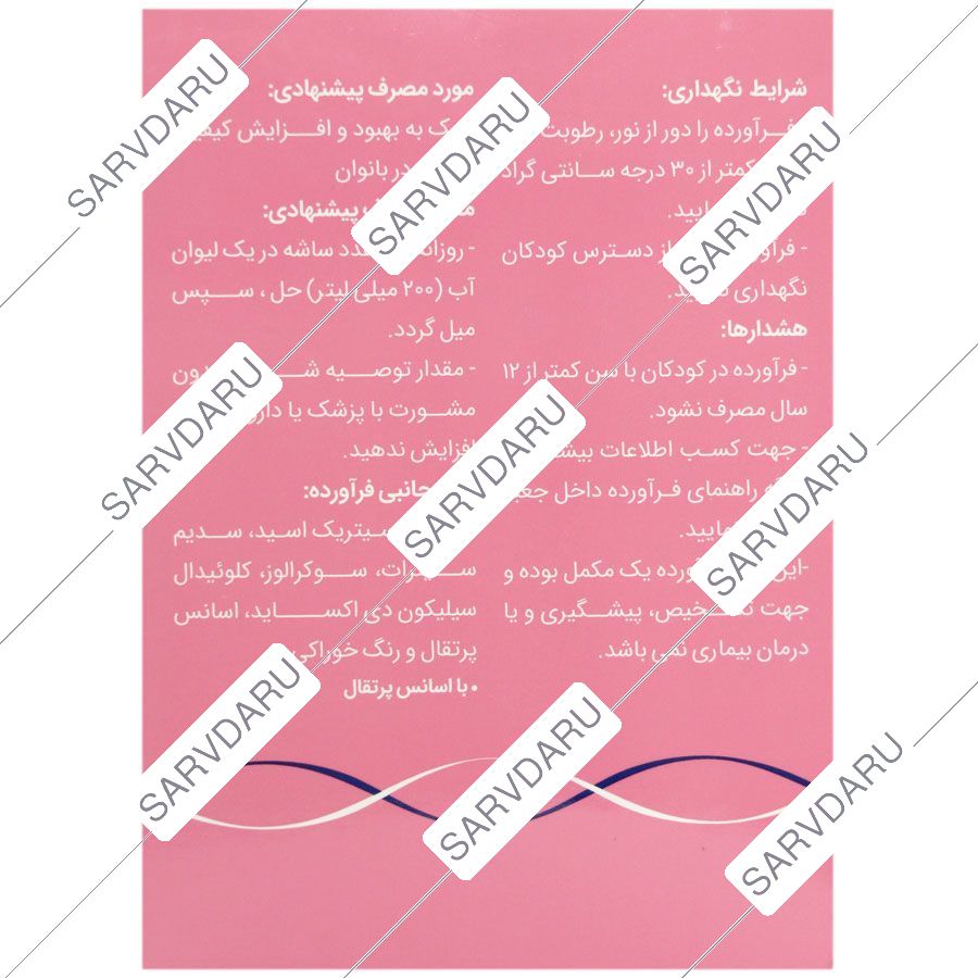 https:  shop