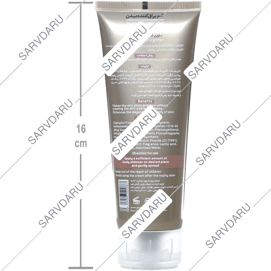 https:  shop
