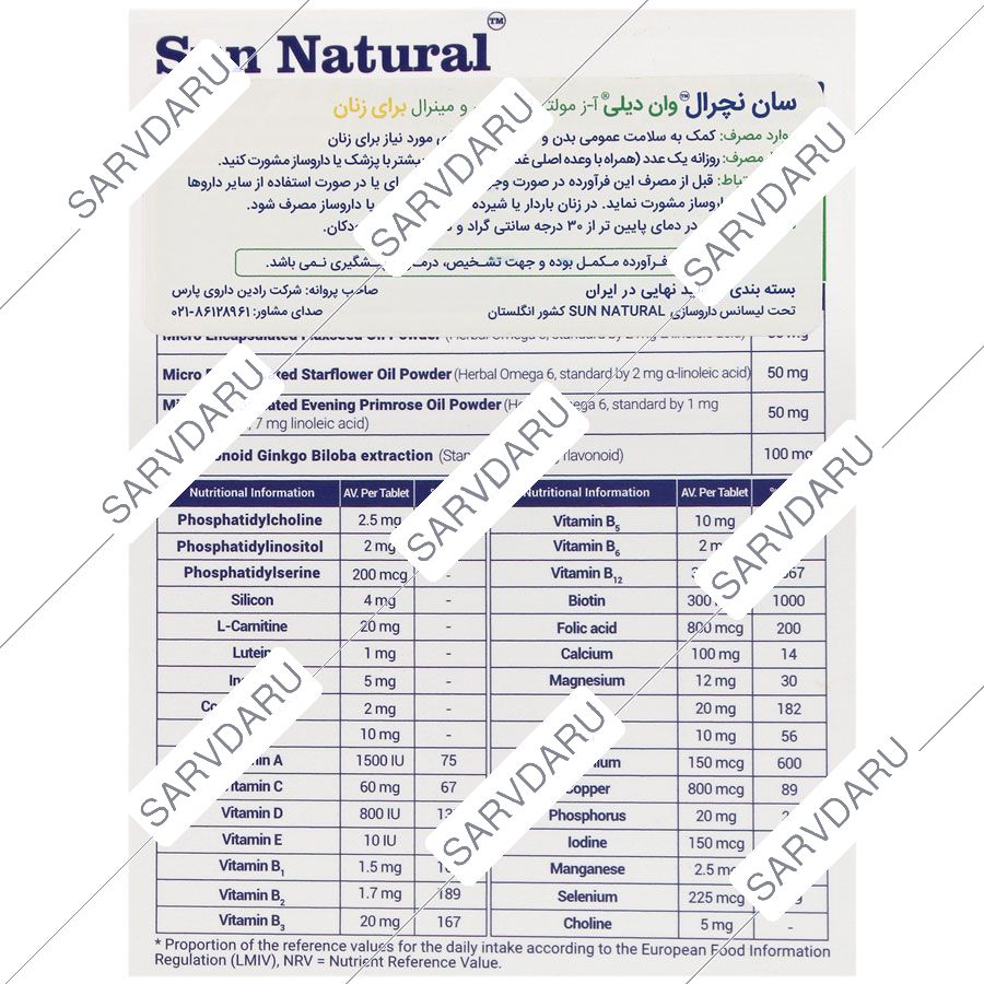 https:  shop
