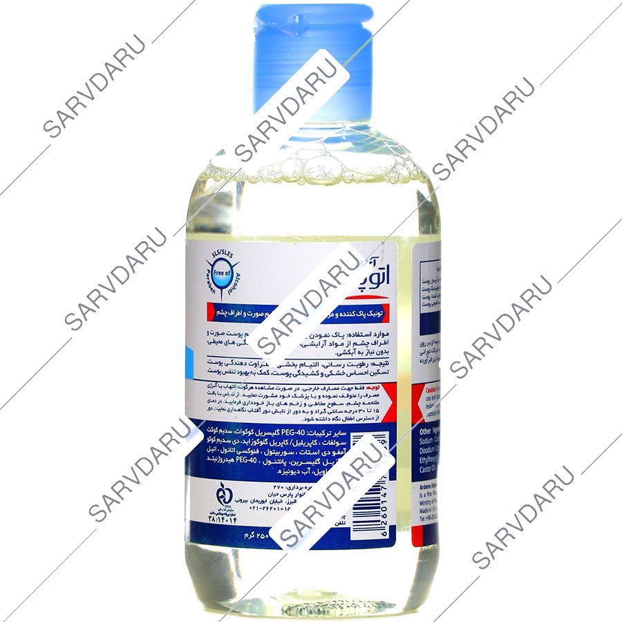 https:  shop
