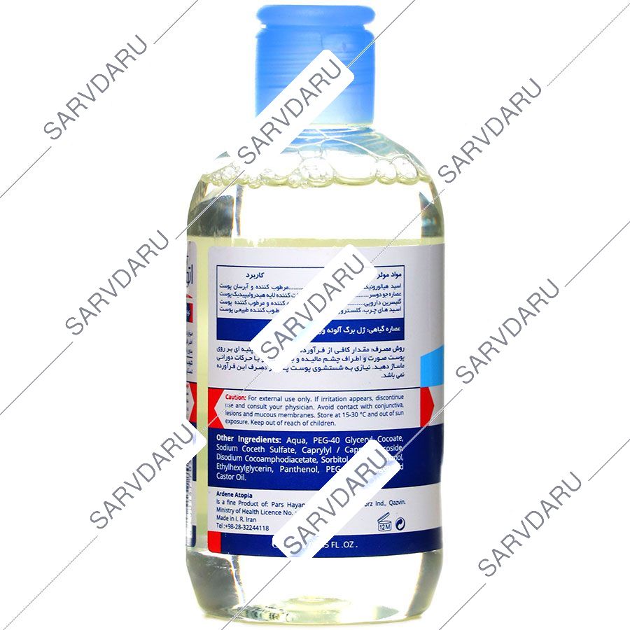 https:  shop