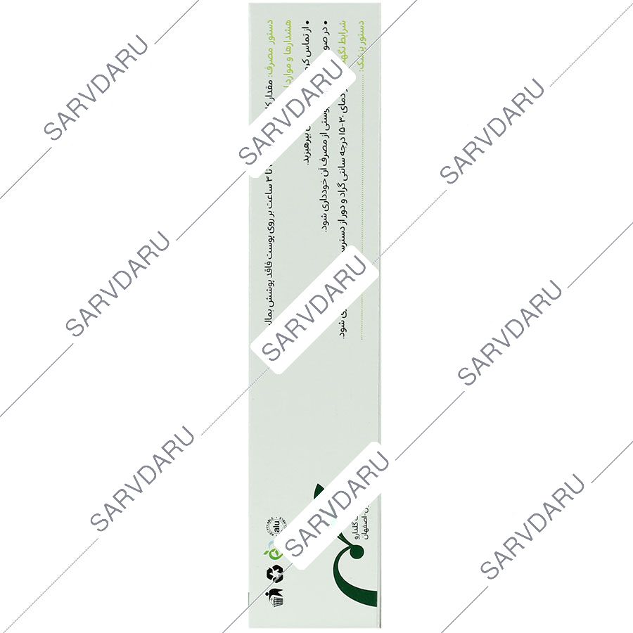 https: shop