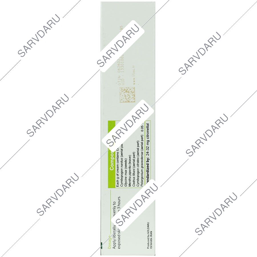 https: shop