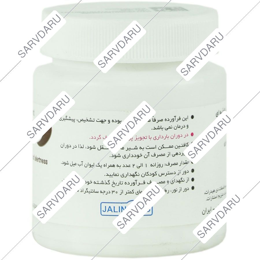 https:  shop
