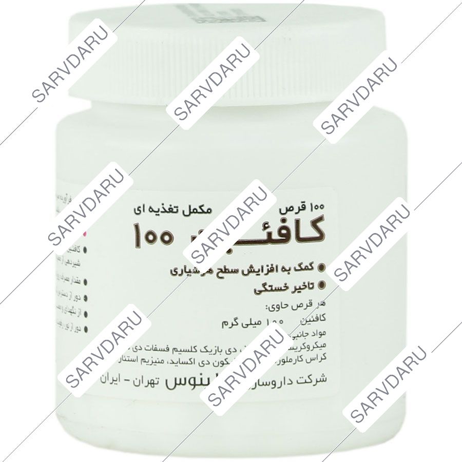 https:  shop