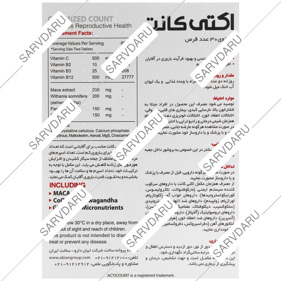 https: shop