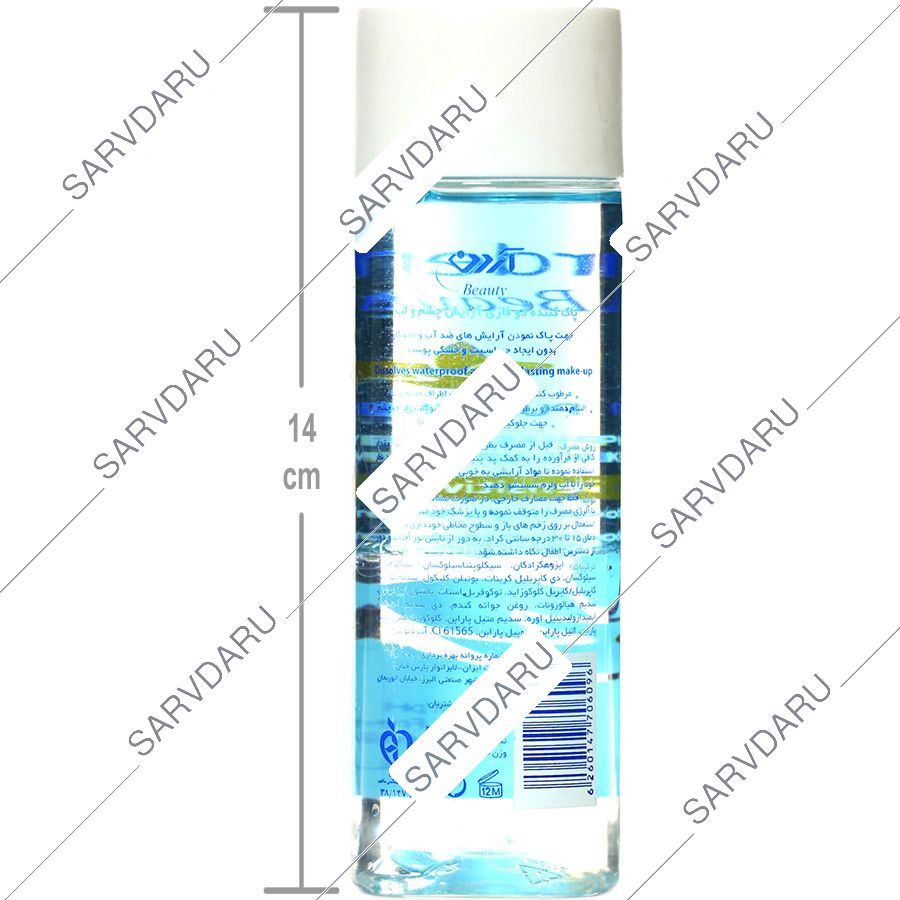 https:  shop