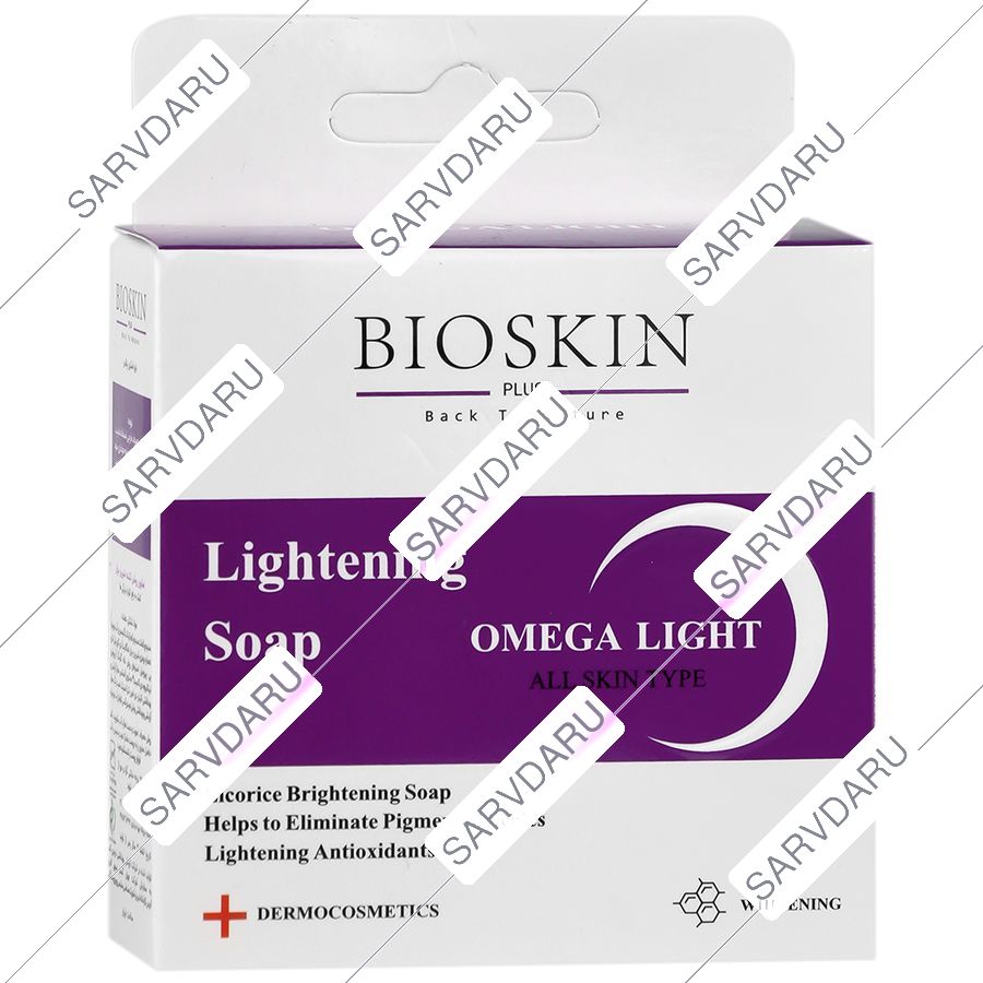 https: shop