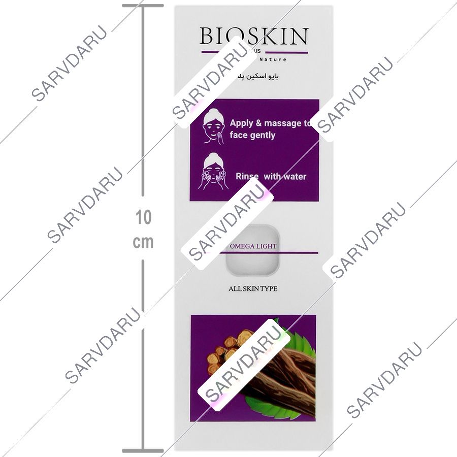 https: shop