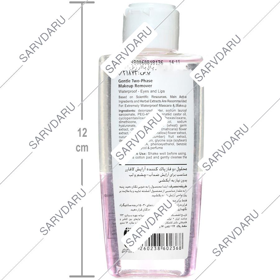 https:  shop