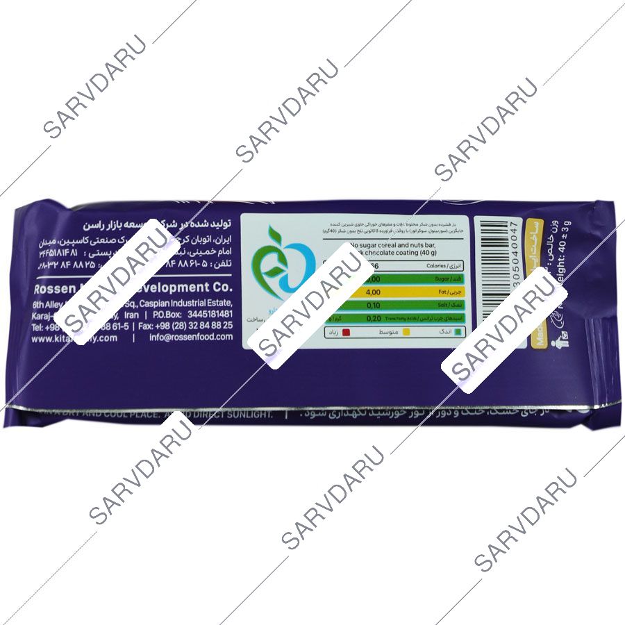 https:  shop