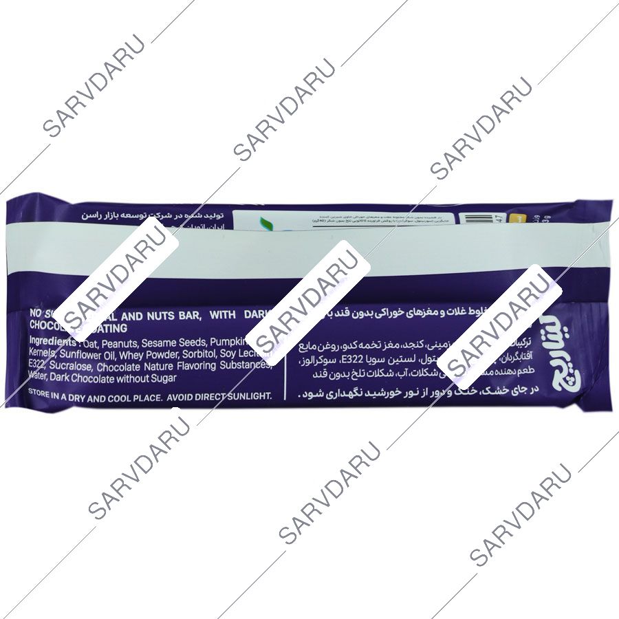 https:  shop