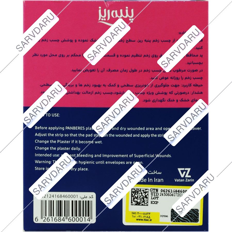 https:  shop
