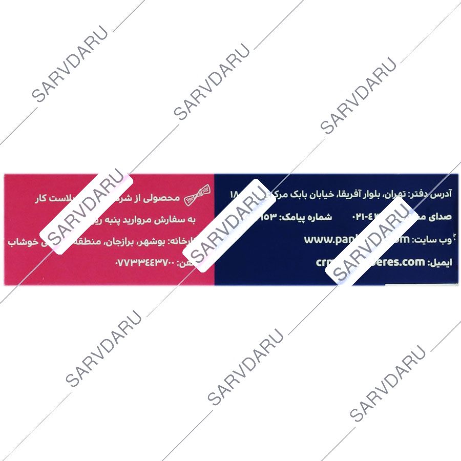 https:  shop