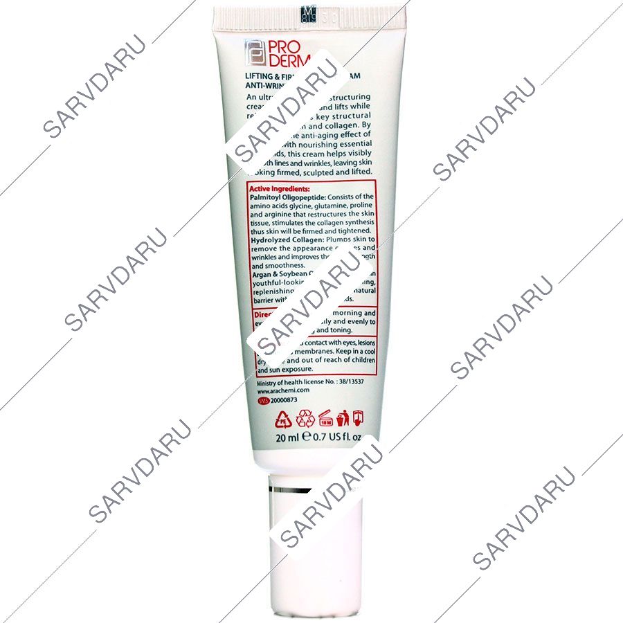 https:  shop