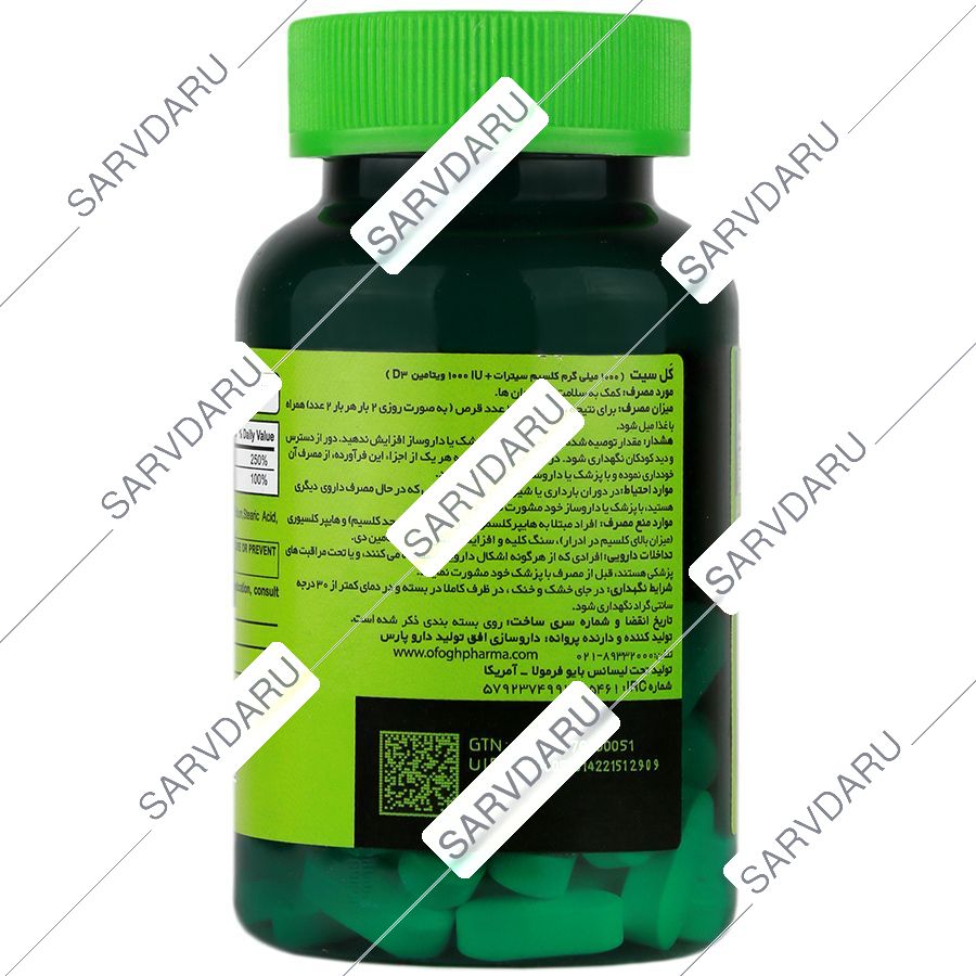 https:  shop