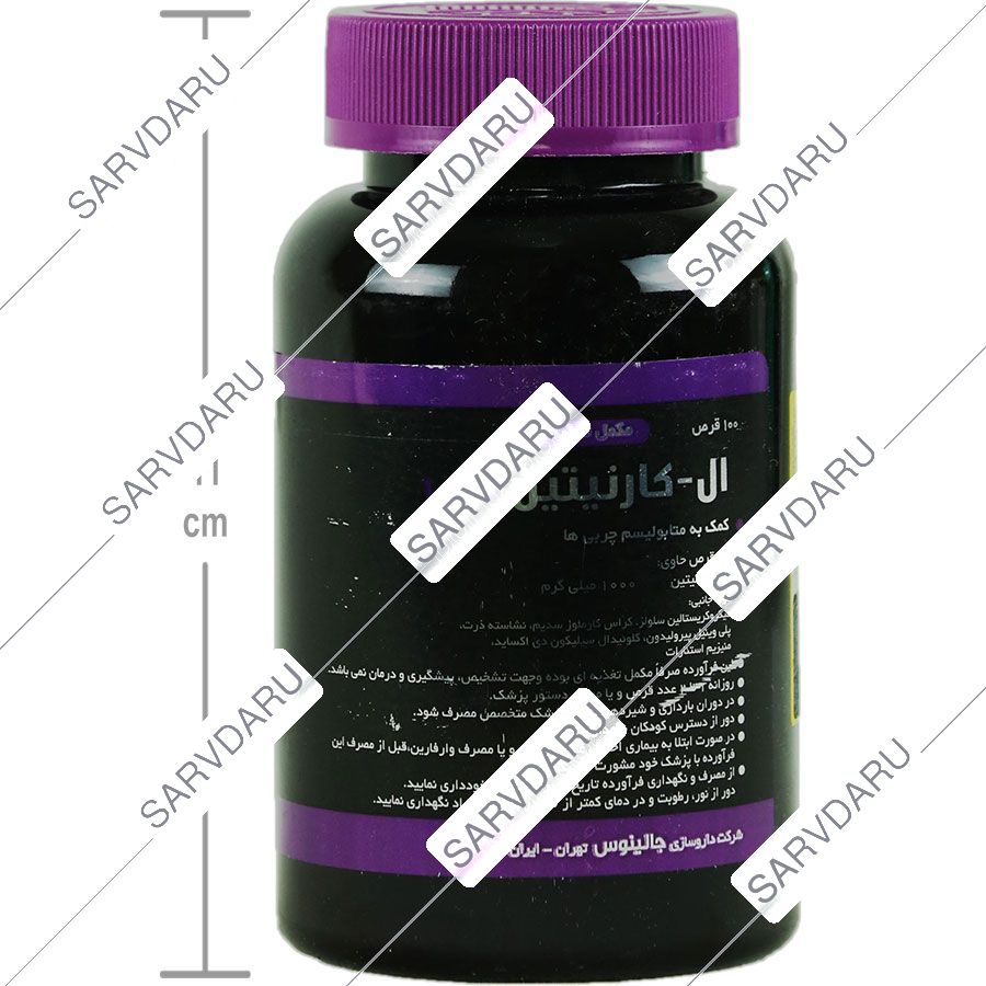 https:  shop