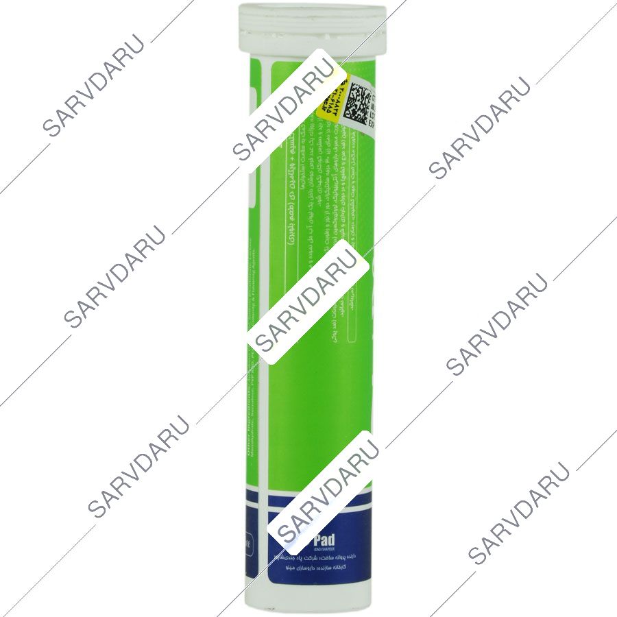 https:  shop