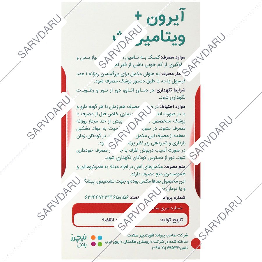 https:  shop