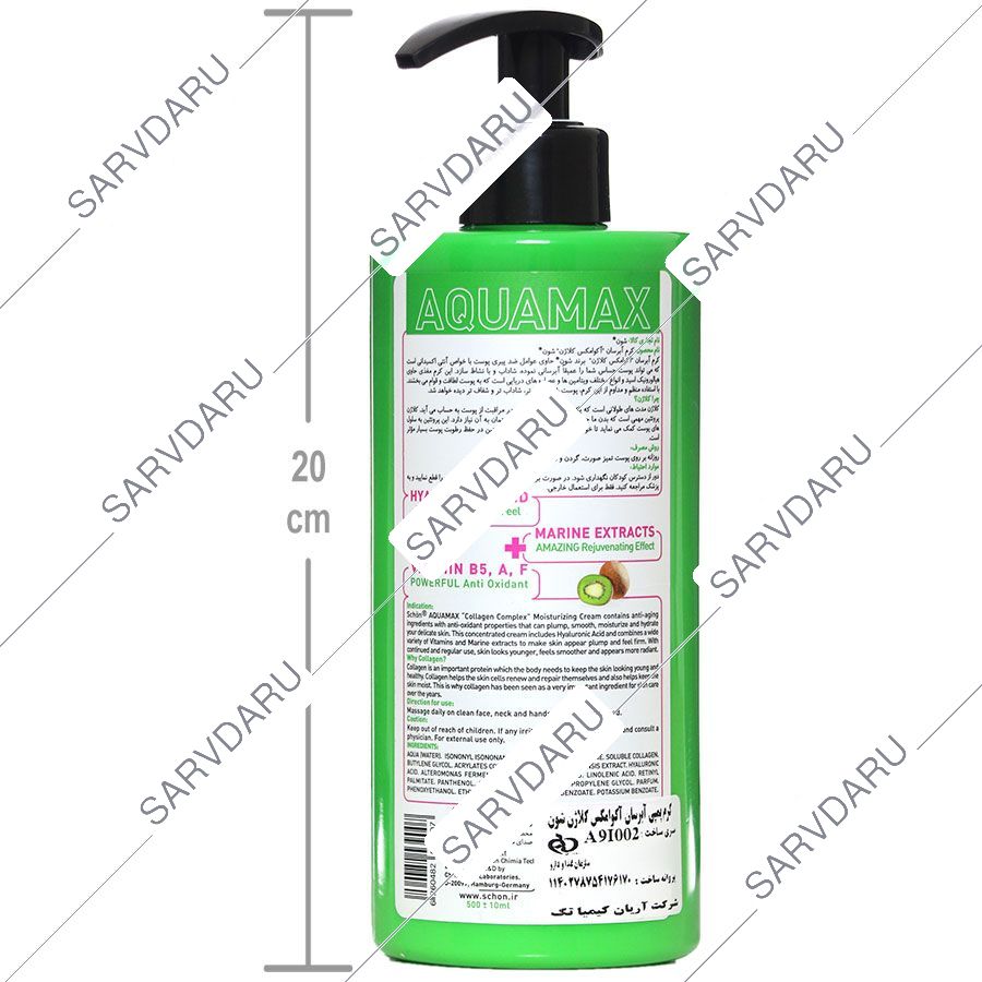 https:  shop