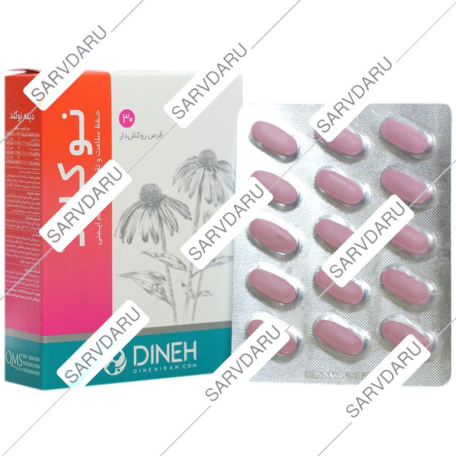 https: shop