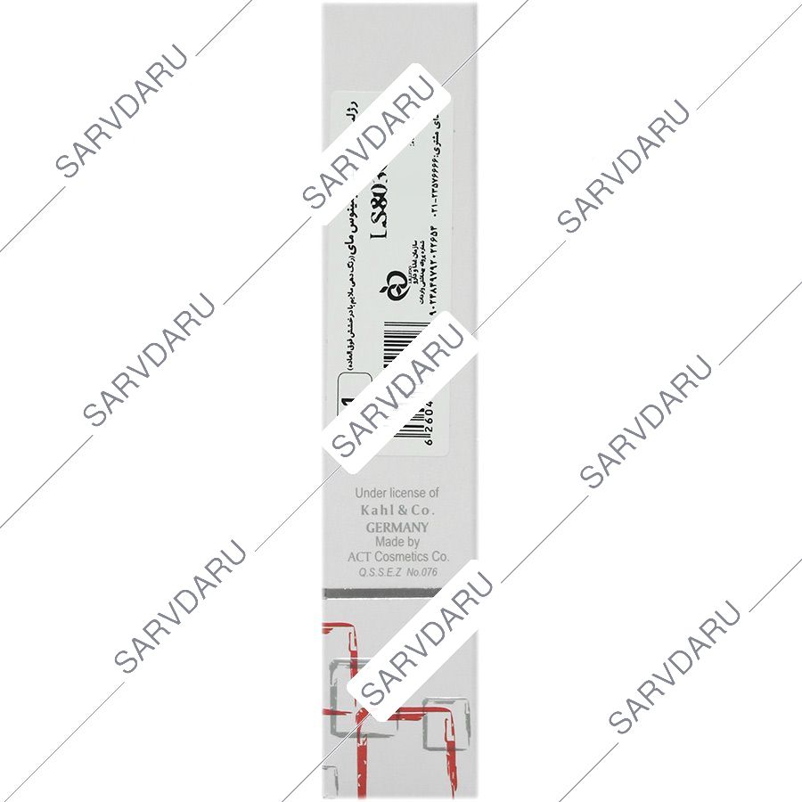 https:  shop