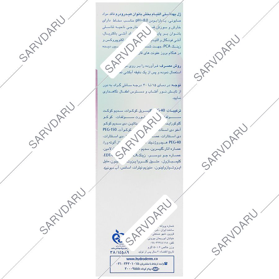 https:  shop