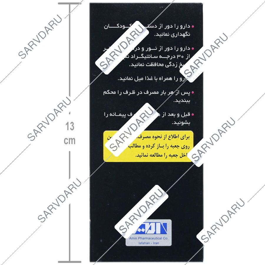 https:  shop