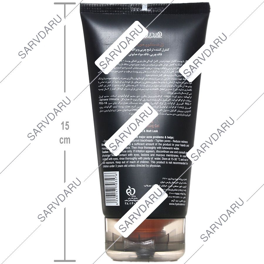 https: shop