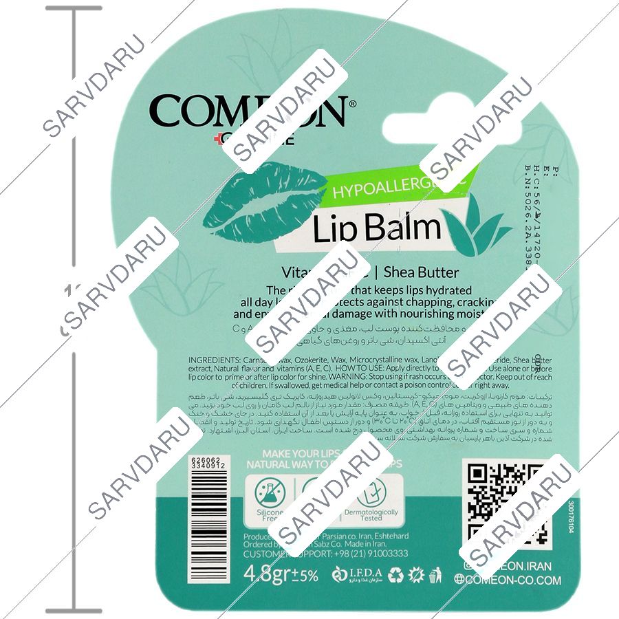 https: shop