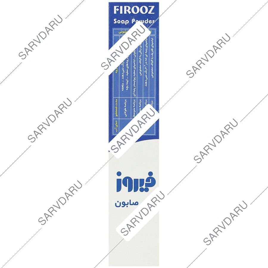 https:  shop