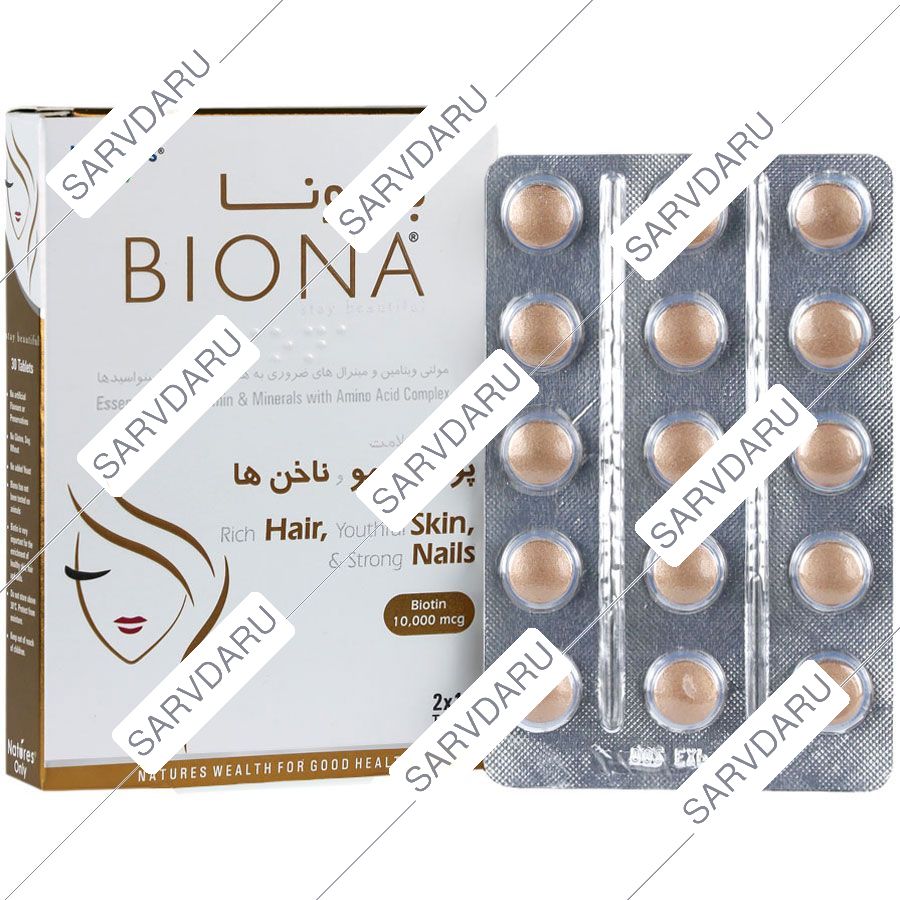 https: shop