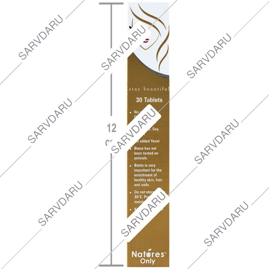 https: shop